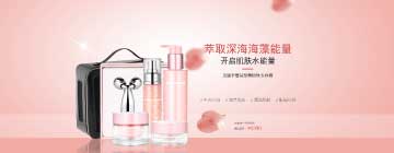 安博体育app下载安装,特惠套盒