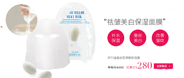 安博体育app下载安装,新品首发